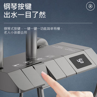 JMW淋浴花洒套装沐浴家用恒温数显增压浴室淋浴花洒一整套