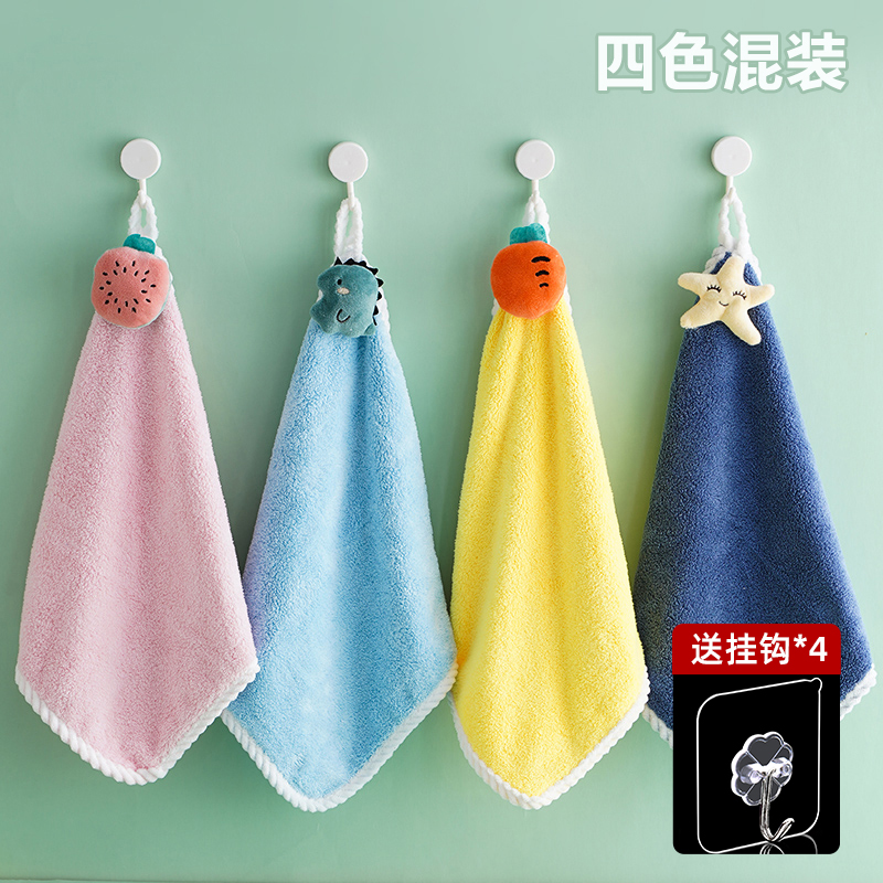 挂式儿童毛巾珊瑚绒卡通方巾
