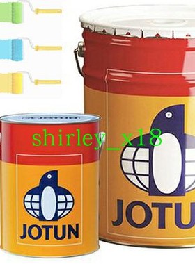 JOTUN佐敦水性快干醇酸底漆Jota AK15P WF红色单组份碳钢和铝涂料