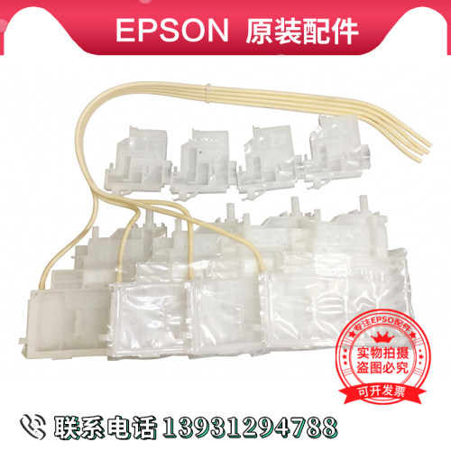 连供墨仓L3151L3218L1218L1258