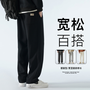 官方正品男士纯棉休闲裤运动直筒长裤港风宽松百搭阔腿卫裤子夏季