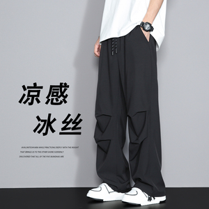 官方正品冰丝褶皱夏季美式工装休闲裤男士薄款凉感速干直筒伞兵裤
