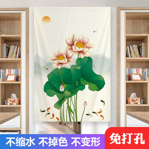 整片免打孔门帘莲花葫芦格挡帘