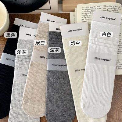 白色竖条纹堆堆袜女夏季薄款
