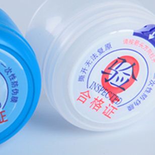 纯净水桶盖子矿泉饮水机大桶装水一次性桶盖密封盖重复使用专用盖
