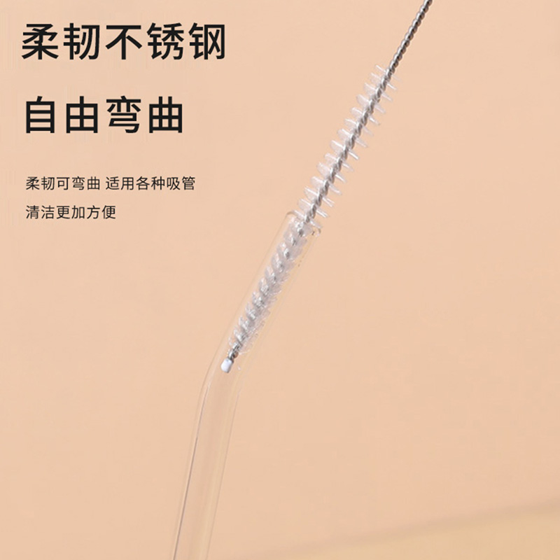 硅胶奶瓶刷婴儿奶嘴加长洗奶瓶