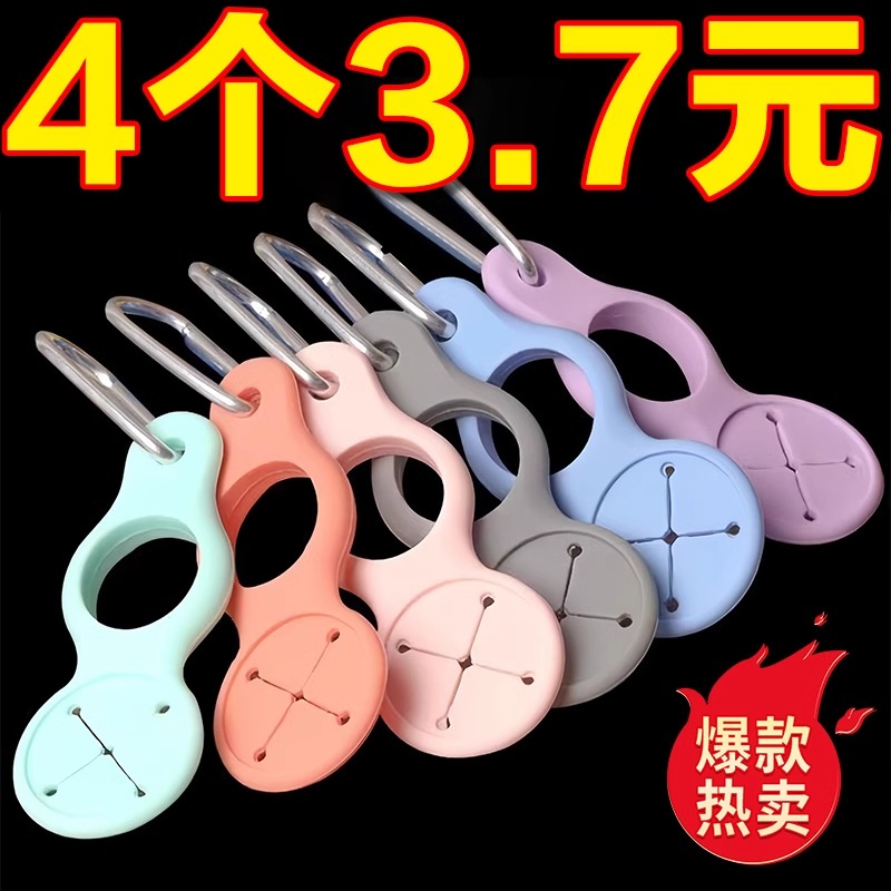 水瓶挂扣旅行户外登山背包矿泉饮料水壶便携硅胶卡扣多功能挂钩绳
