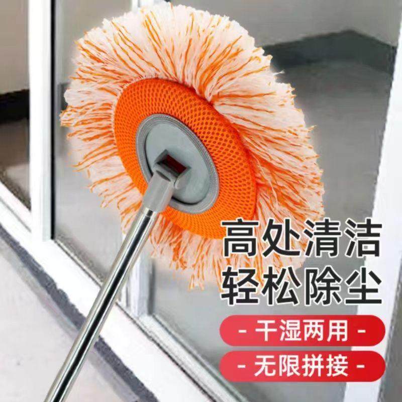 神器清洁扫灰尘太阳花拖把