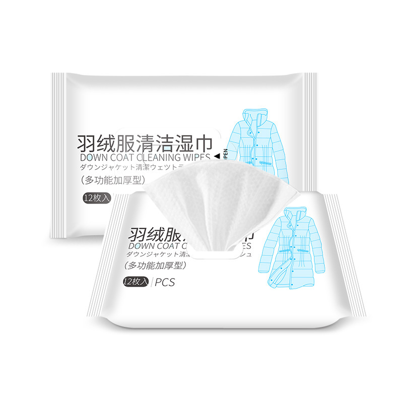 羽绒服湿巾清洁免洗强力去污渍油渍家用便携干洗剂擦洗湿纸巾