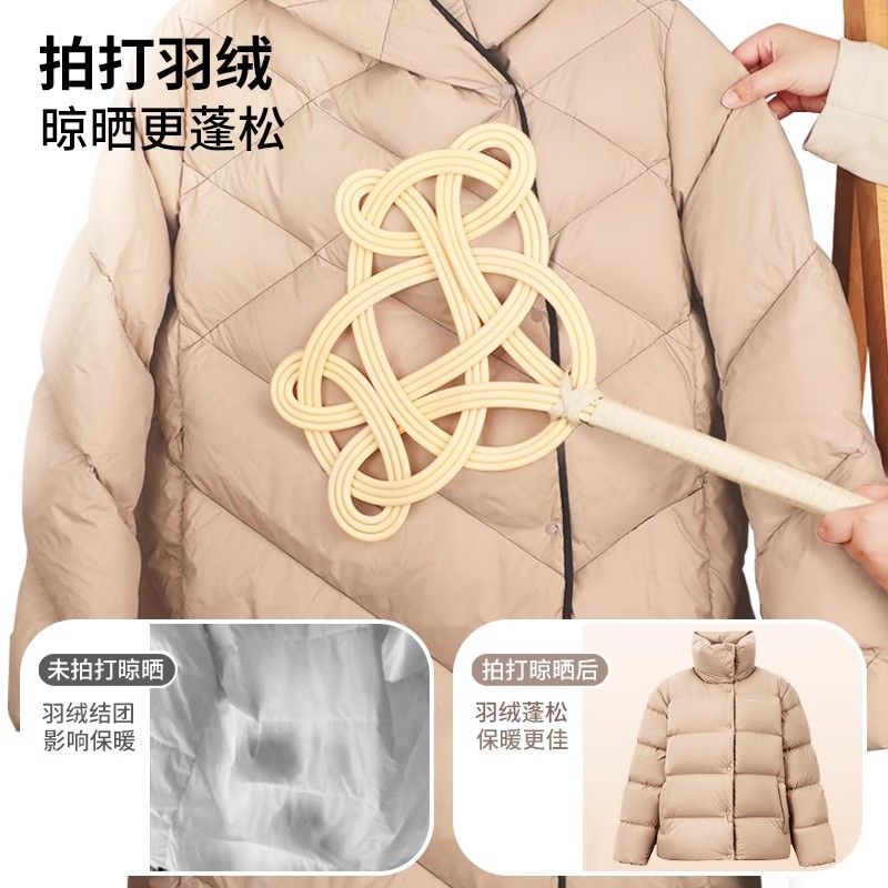 家用仿藤被子拍打器拍羽绒服棉服蓬松晒被除尘多功能清洁神器