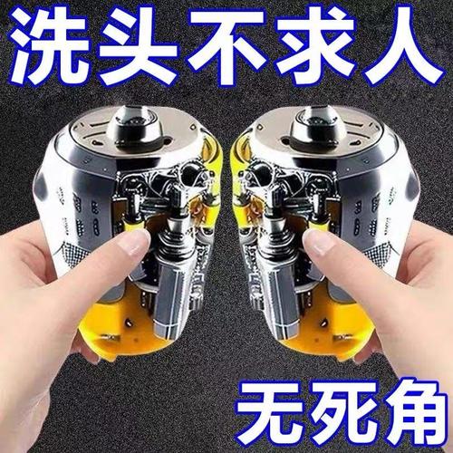 洗头按摩梳软刷头加厚按摩刷促进