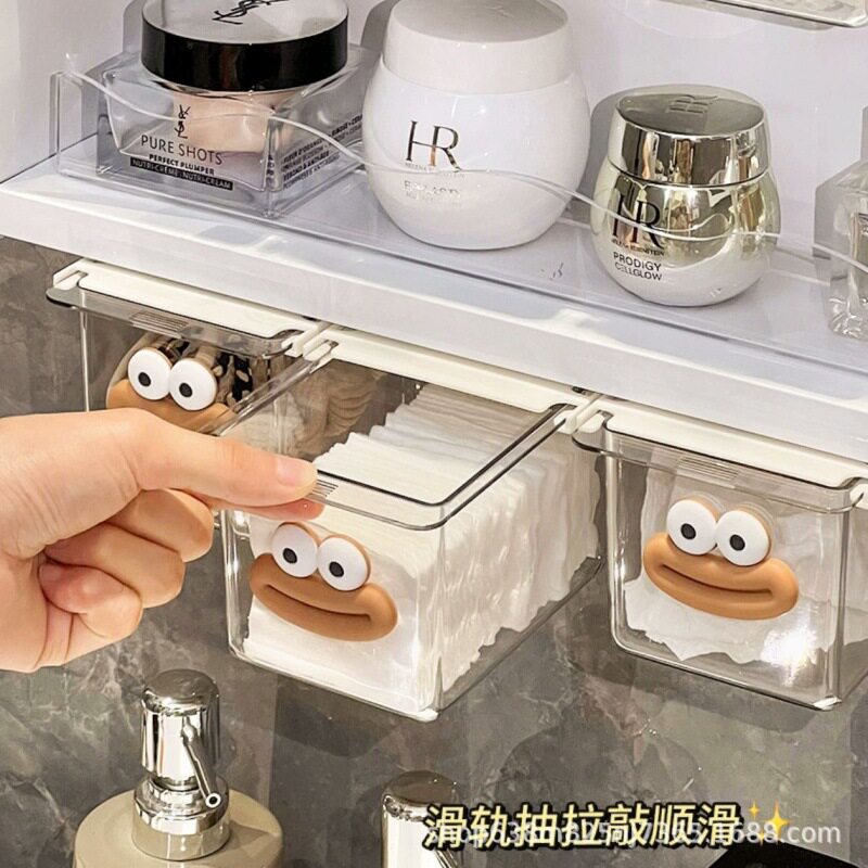 镜柜下抽屉式收纳盒透明卡通卫生间棉签化妆棉发绳整理盒浴室抽拉