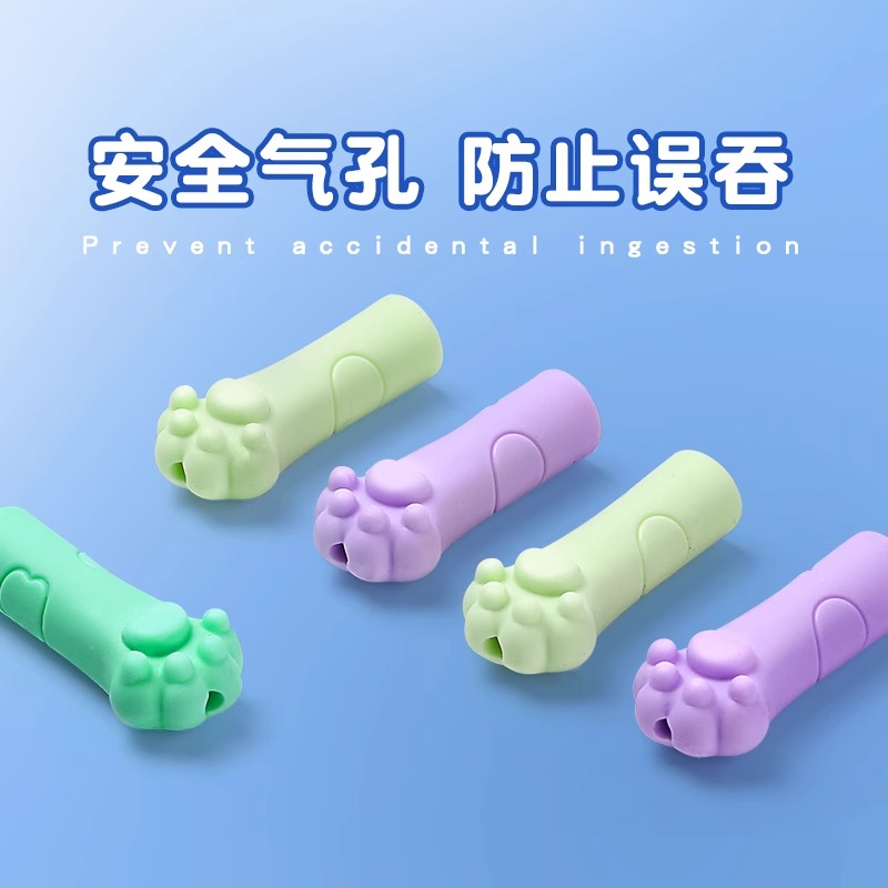 猫爪橡皮擦铅笔帽延长器接笔器三角洞洞笔盖保护套创意文具可爱实