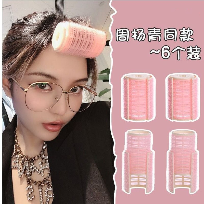 彩色空气刘海卷发棒2025新款高颅顶蓬松神器自然懒人女用发饰