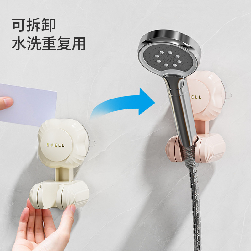 吸盘花洒支架家用浴室儿童淋浴喷头免打孔固定神器可调节移动便携