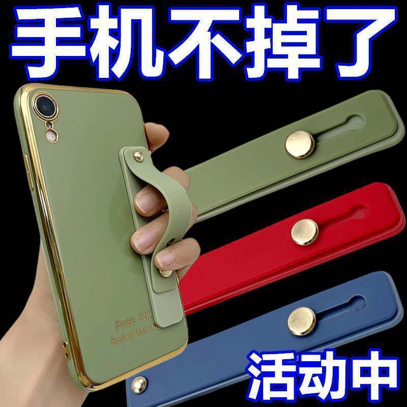 【买一送二】高档指环扣推拉支架桌面手机背贴粘贴式便携支撑神器