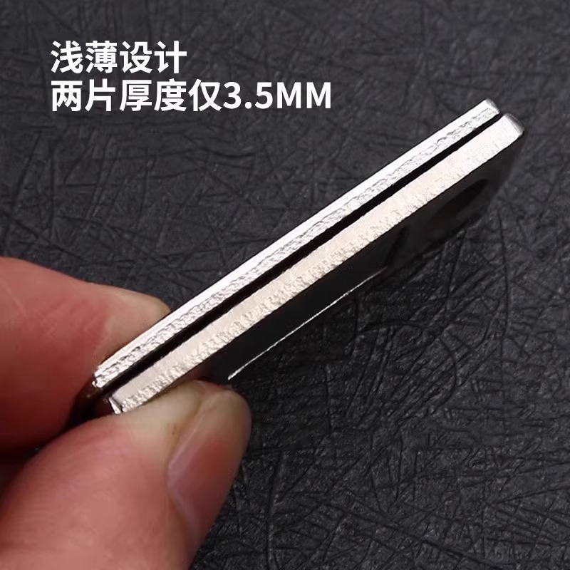 磁铁贴片超薄隐形强磁力吸扣免打孔推拉门衣柜抽屉便捷实用设计