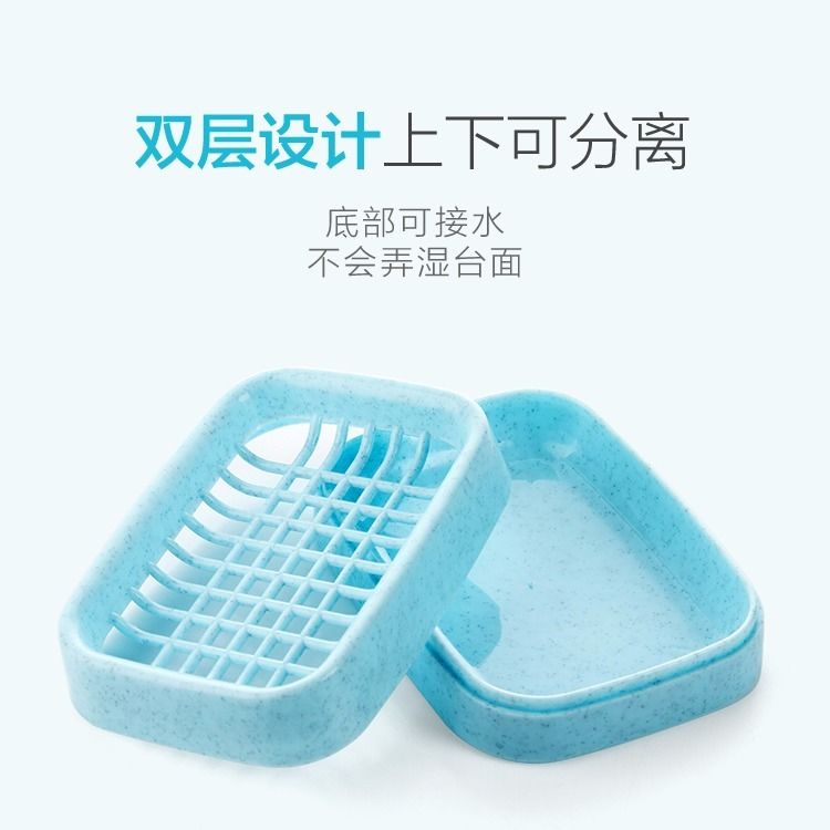 家用大号双层带盖塑料肥皂盒北欧简约创意欧式香皂架实用设计