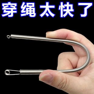 可弯折穿绳工具多功能弹簧穿眼器衣服皮筋穿松紧穿花边织带辅助器