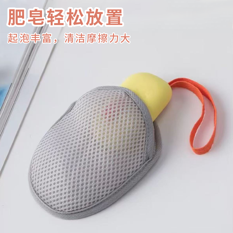 肥皂袋起泡网双面发泡网