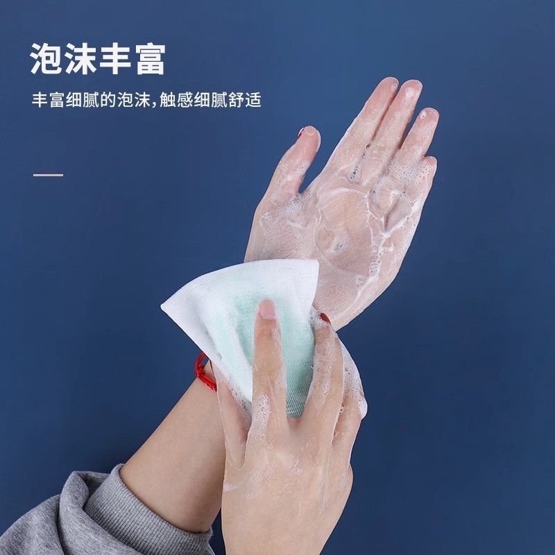 手工打泡网肥皂起泡洗脸洁面香皂洗面奶小泡沫发泡网袋实用