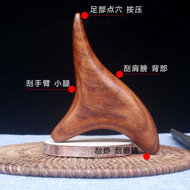 檀香木花梨木足底按摩棒三角雀点穴工具刮痧板足疗保健实用礼品