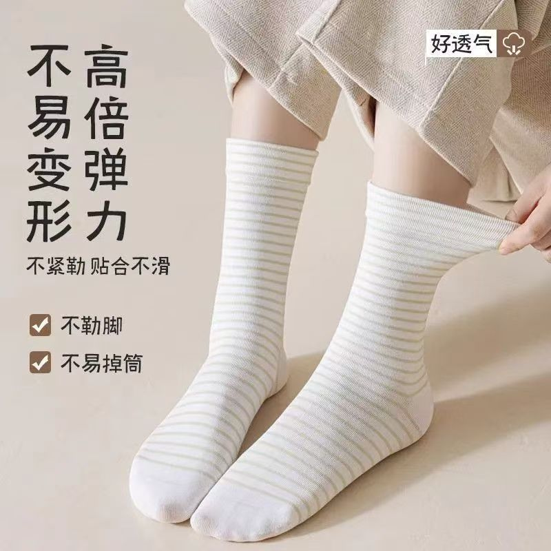 春夏月子袜女产后不勒脚中筒条纹堆堆袜松口袜日系风百搭爆款袜子
