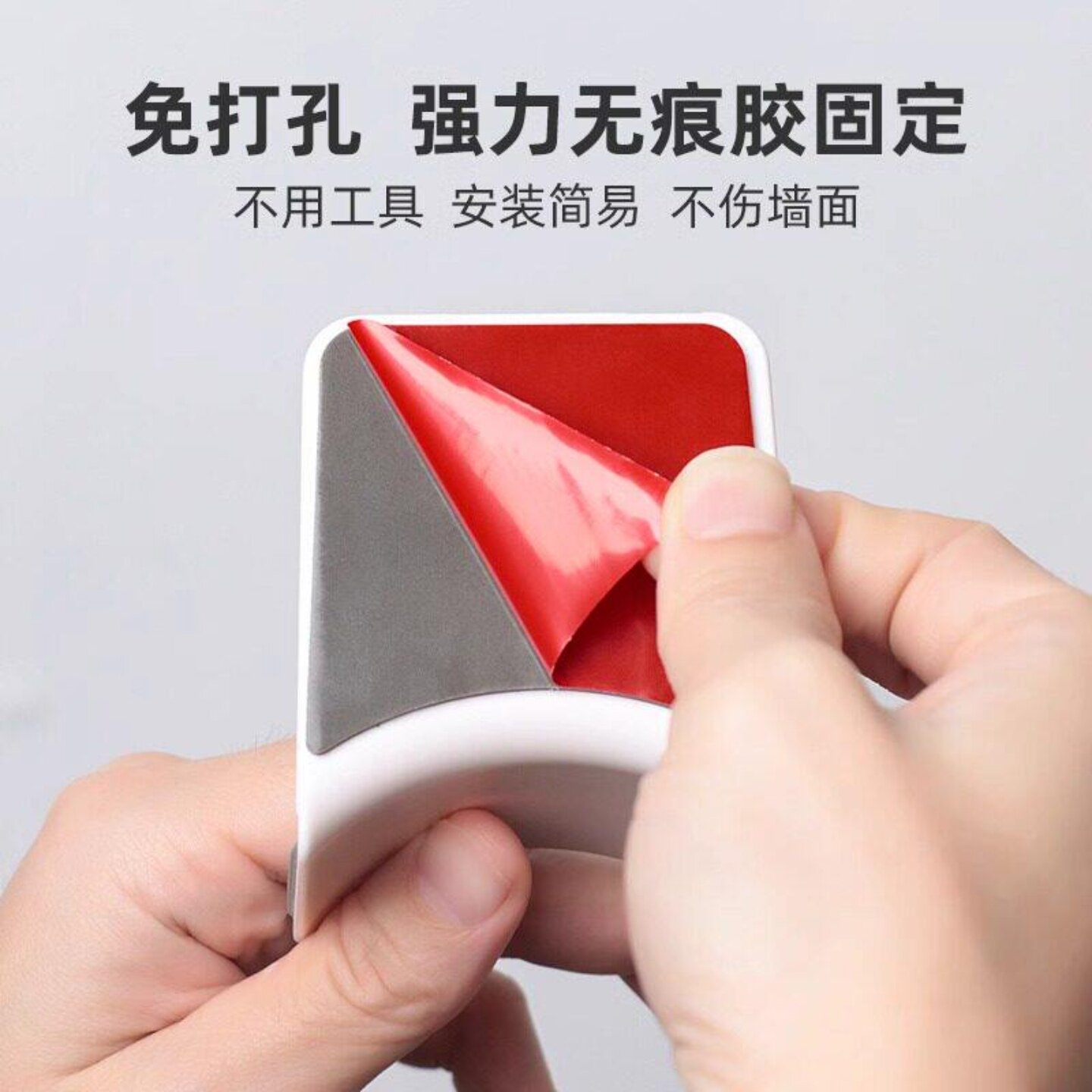 壁挂免打孔头戴式耳机收纳挂钩桌下悬挂支架托实用设计粘贴