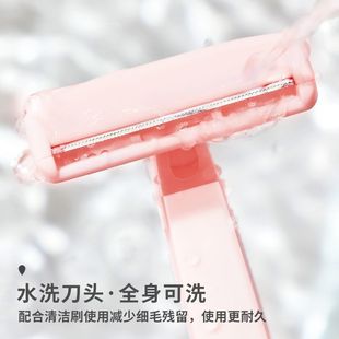 刮毛刀女士专用全身剃毛刀腋下脱毛神器剃私处脱毛私密剃须刀家用