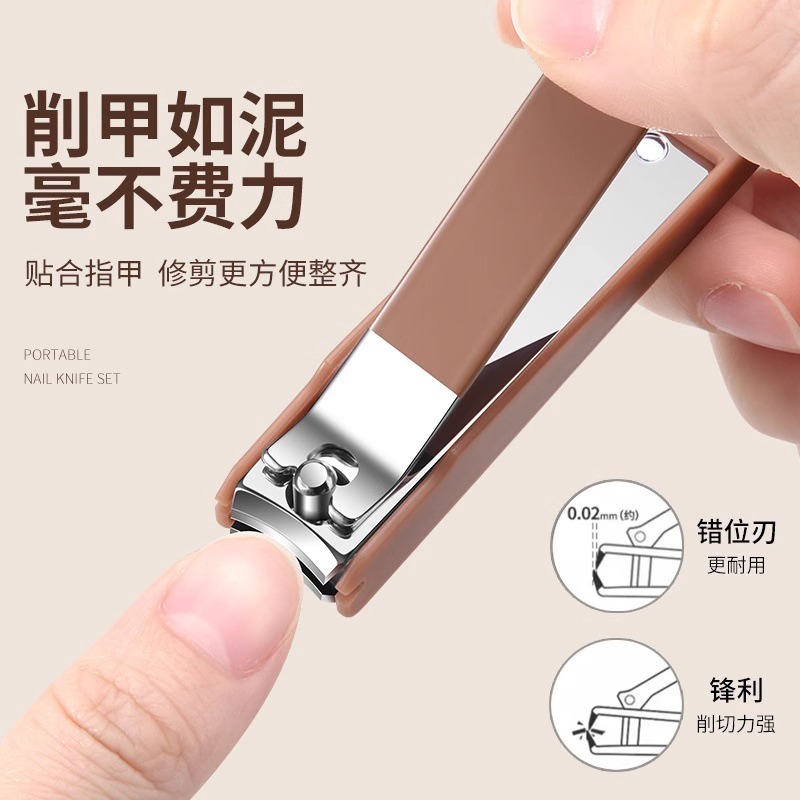 防飞溅指甲刀8件套装家用高档指甲剪男女通用修剪工具实用礼品