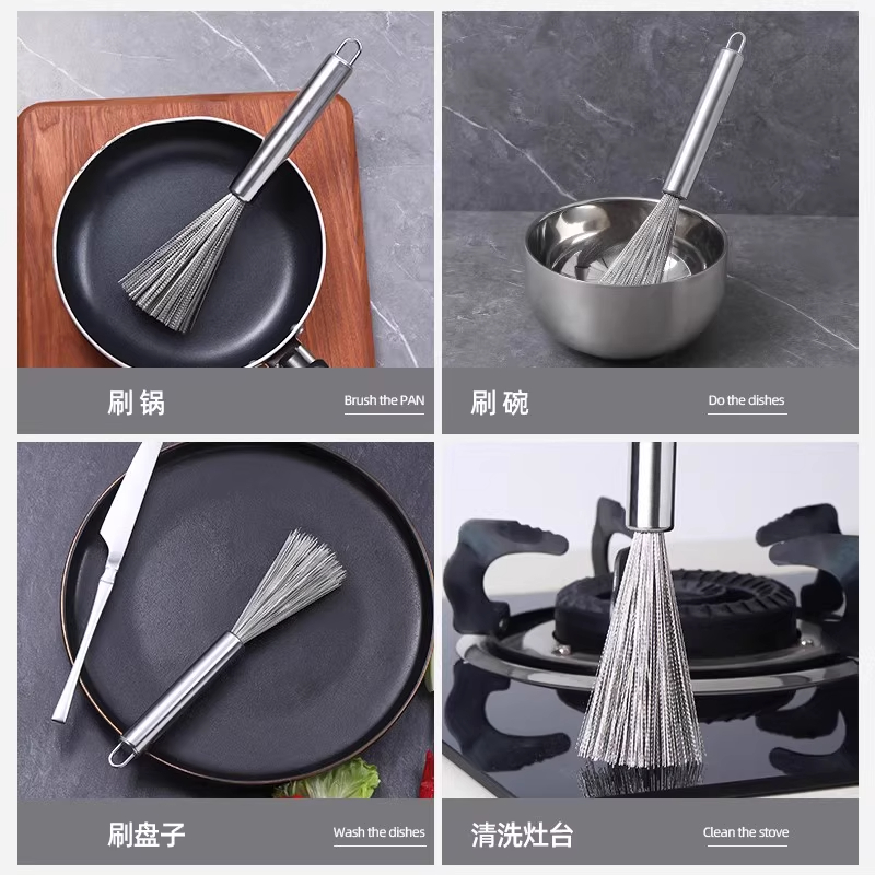 厨房专用不锈钢长柄刷锅神器不伤锅清洁钢丝洗锅碗刷子可挂式设计