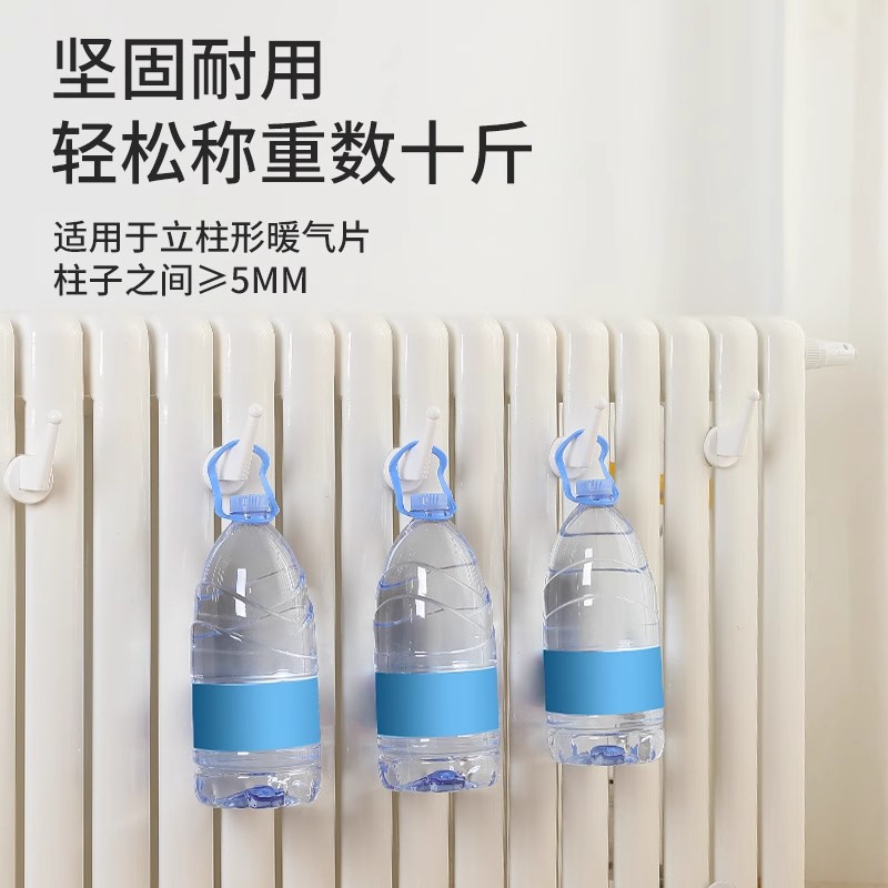 暖气片挂钩晾衣架帽子毛巾晾衣服