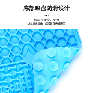 宝宝餐具儿童餐盘吸盘贴双面吸住餐具辅食碗硅胶防摔防滑固定神器