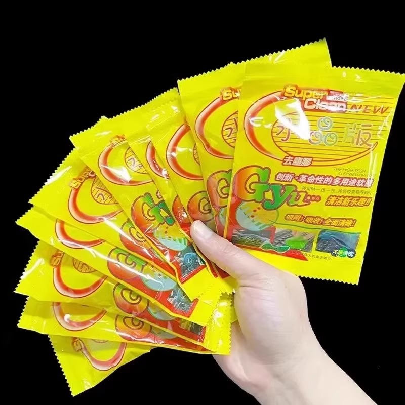 清洁软胶多功能除尘泥车载内饰用品清理键盘灰尘高粘性实用工具