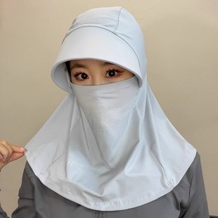 男女全脸遮阳一体防晒帽防紫外线户外骑行冰丝护颈面罩 夏季