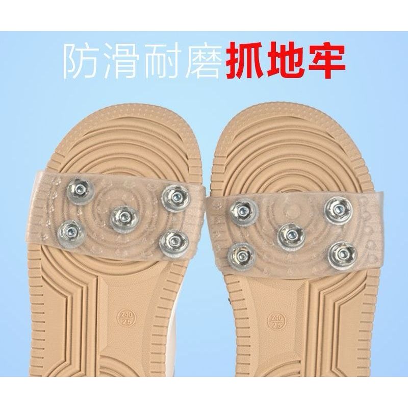 透明防滑冰爪鞋套户外雪地防滑链鞋钉简易防滑鞋钉耐磨