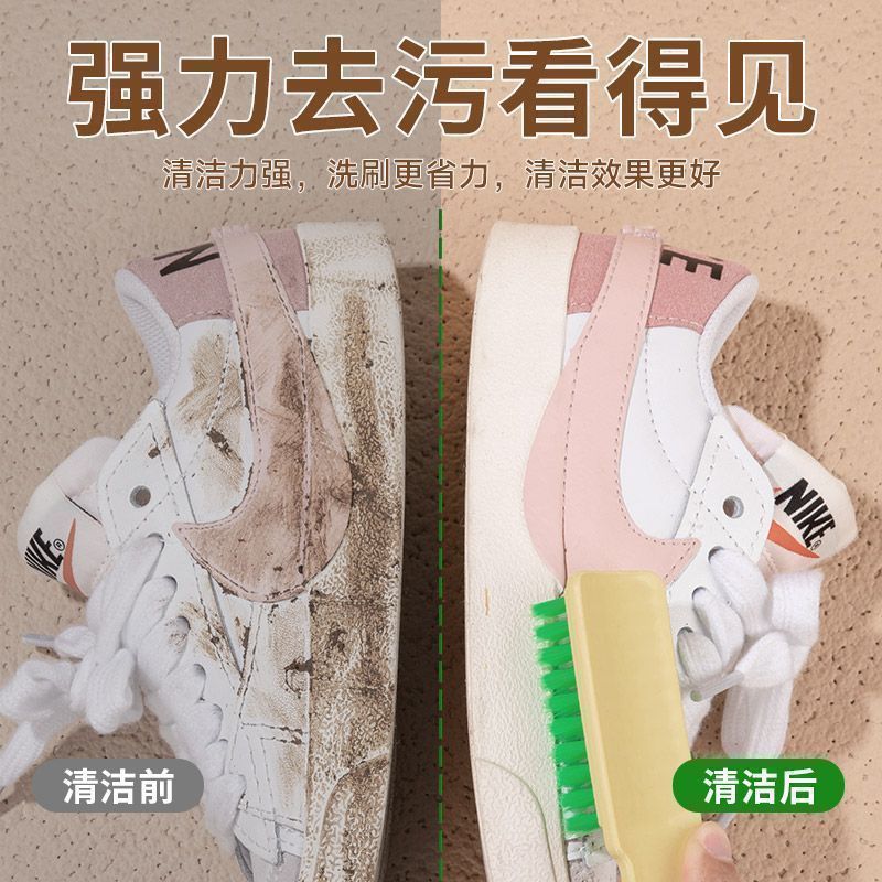 加厚老式鞋刷子硬毛洗鞋地毯刷家用长柄清洁地板洗衣刷多用途神器