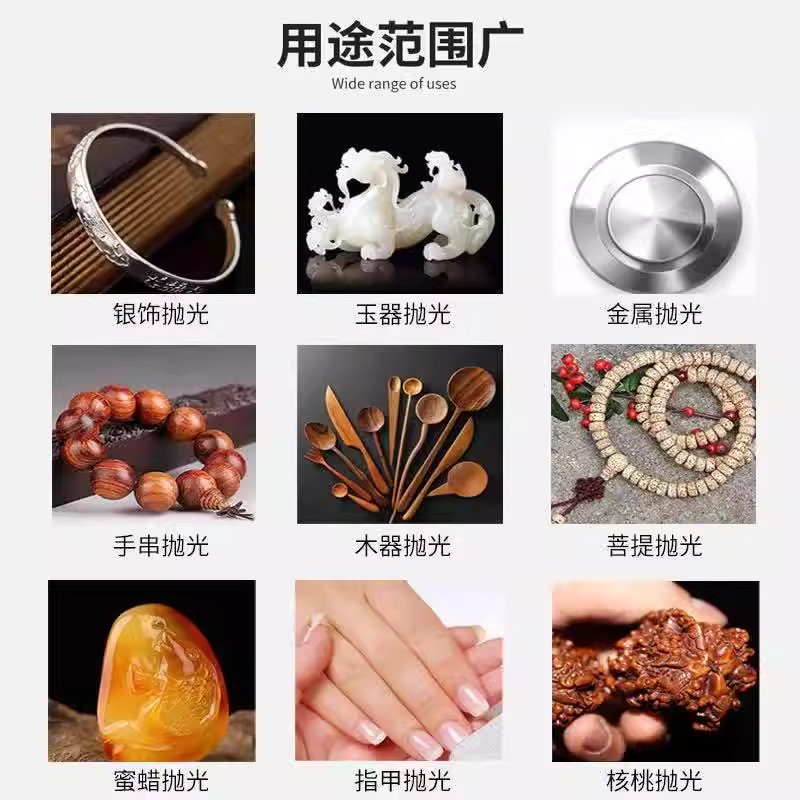 文玩抛光块海绵砂纸双面打磨镜面板星月菩提蜜蜡神器实用工具套装