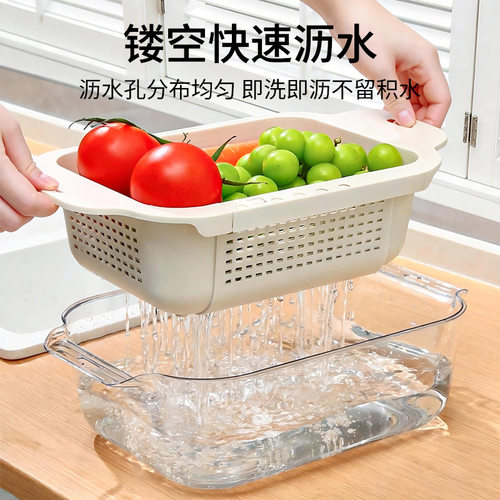 可伸缩沥水篮 洗菜盆淘菜盆果蔬塑料收纳筐沥水架厨房水槽置物架