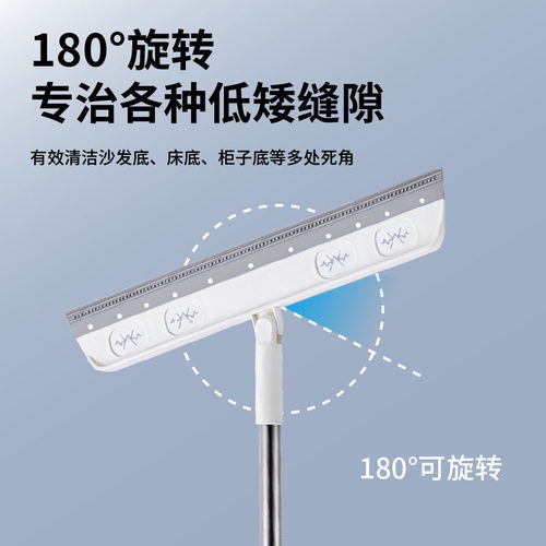 新款双硅胶魔术扫把卫生间浴室