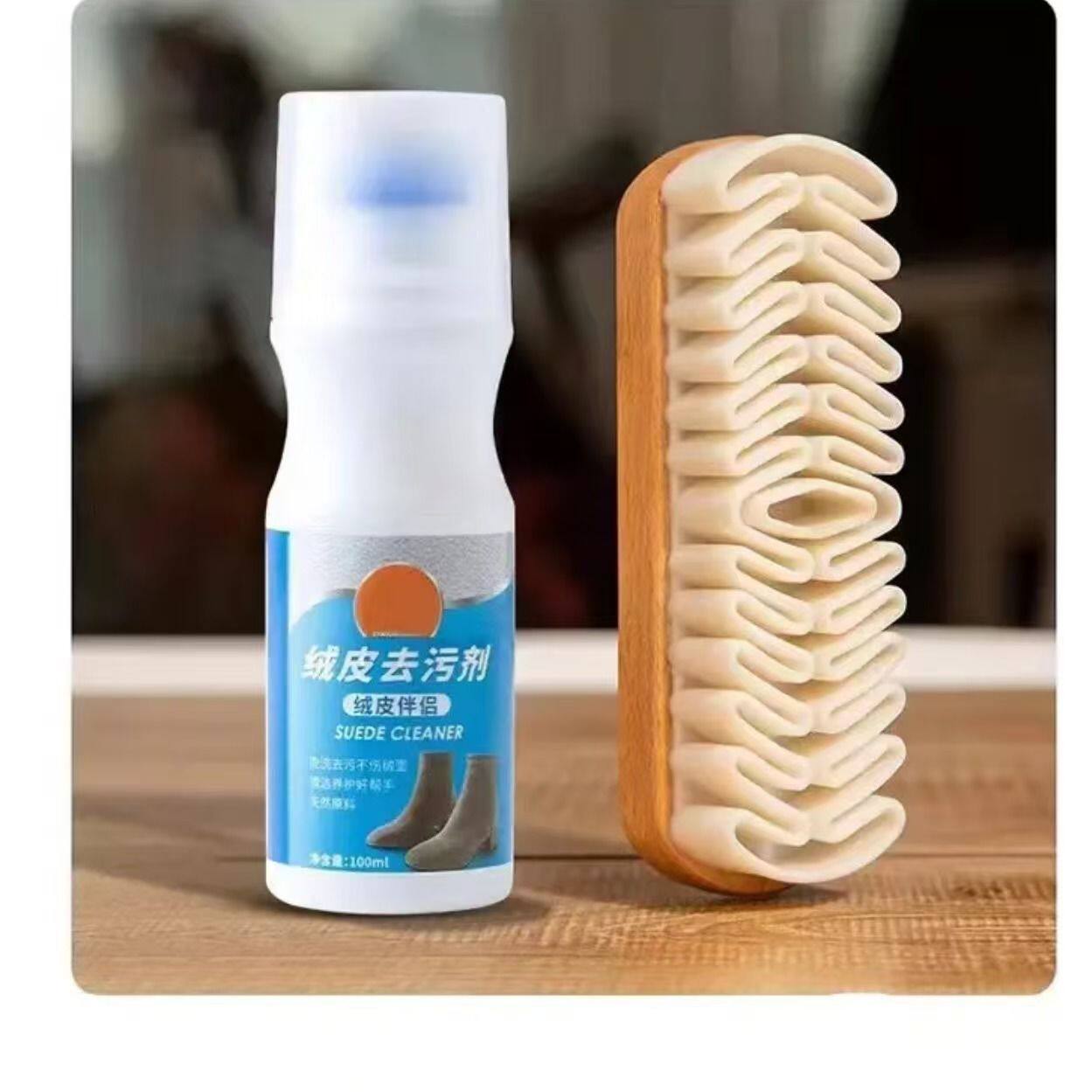 麂皮绒面清洁专用鞋刷橡皮擦翻毛皮软毛家用洗鞋工具实用便捷设计
