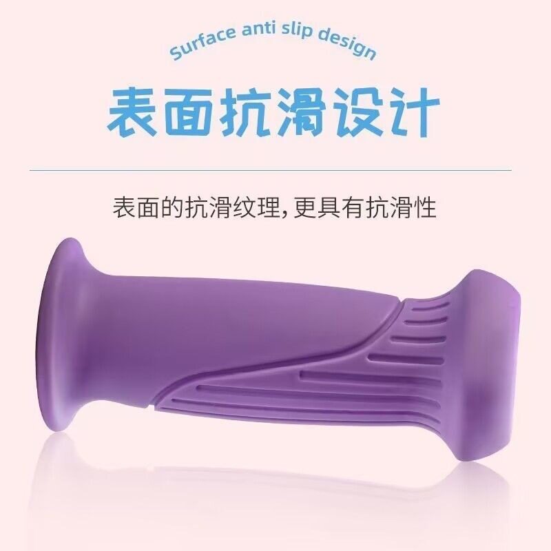 儿童自行车平衡车把手保护套橡胶防滑安全舒适实用护套柔软设计