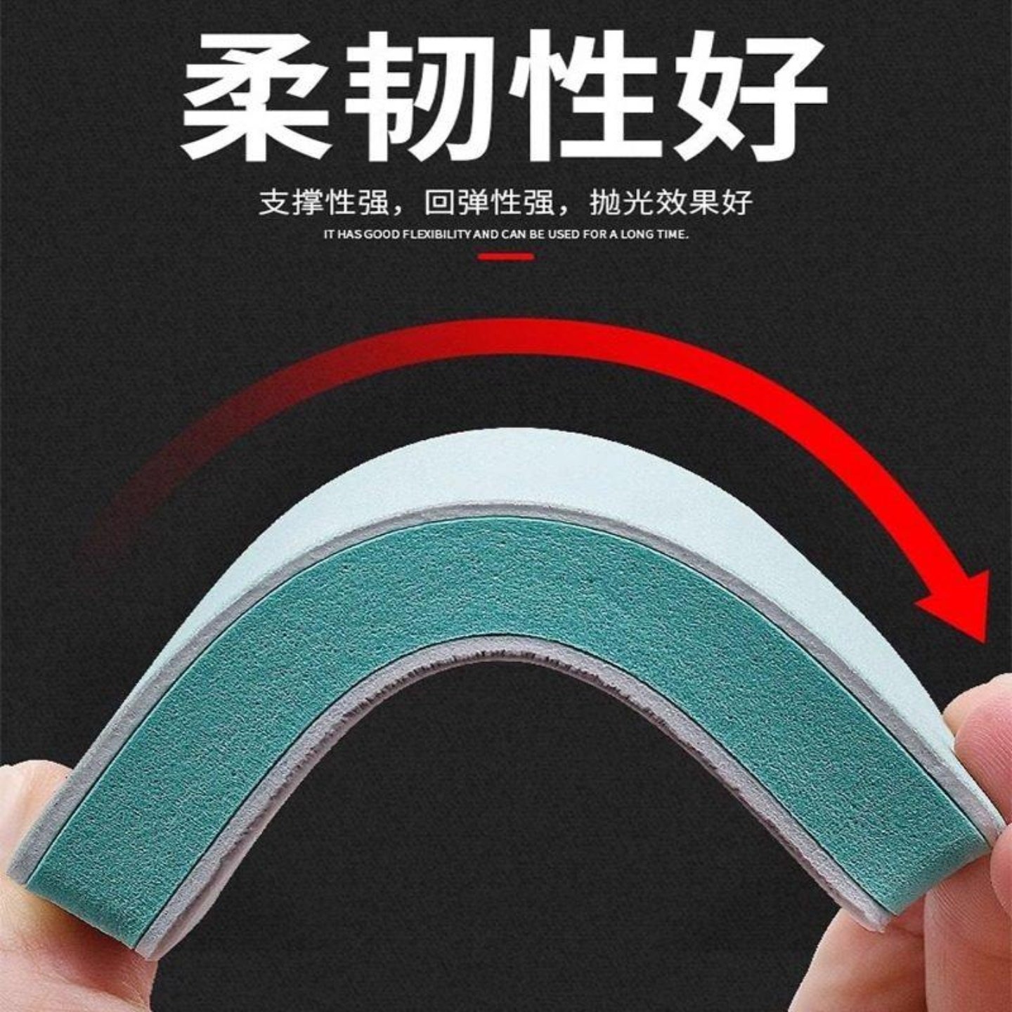 文玩抛光板双面超细海绵砂纸打磨工具菩提玉石镜面抛光神器实用礼,五金/工具,其它漆工工具,淘宝优惠券,粉丝福利购,淘宝优惠卷