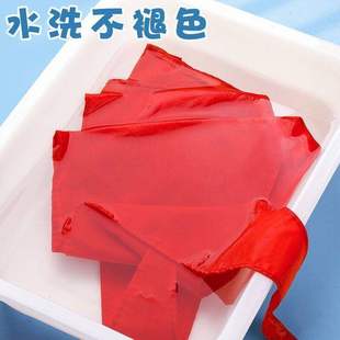 红领巾小学生标准纯棉1.2米国标不掉色超加厚新品 好货 推荐