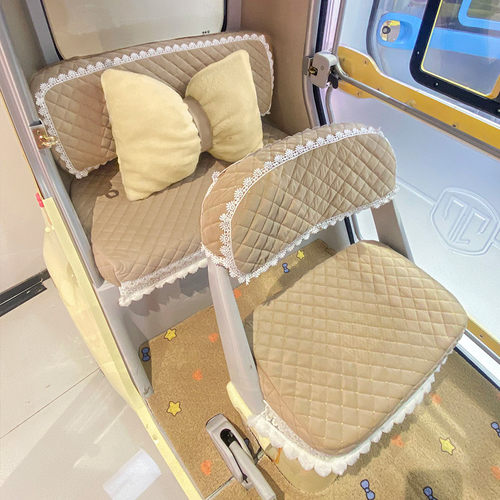 雅迪CL12 CL9S-D 摩登闪靓三轮车座套四季通用加厚保暖全包围坐套