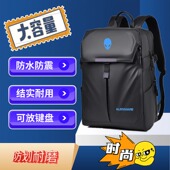 适用于外星人Alienware笔记本m18 R2电脑包2024双肩包X16商务X15简约X17旅行书包16寸防水背包