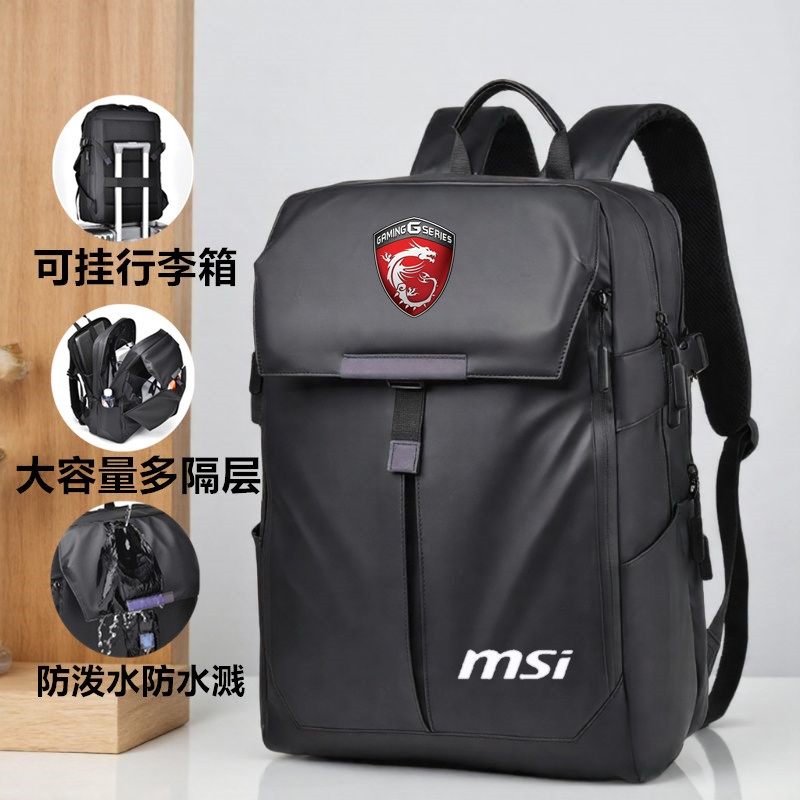 适用微星泰坦18Pro/16笔记本16寸电脑包2025双肩神影16旅行书包星影15/16防震背包泰坦18/绝影16/刃影16男女