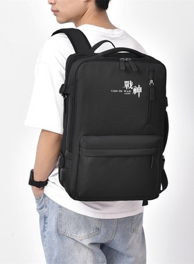 适用于神舟HASEE战神T8 Pro笔记本15.6寸电脑包2024笔记本Z8D6/S8/S8D9双肩包17.3寸防水背包S8C42书包