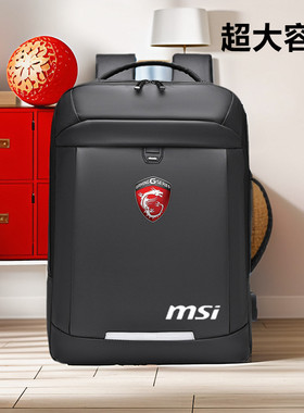 适用于微星MSI泰坦16电脑包绝影16 AI studio 2024双肩包16寸游戏本泰坦GP78HX背包星影15/魔影15保护套