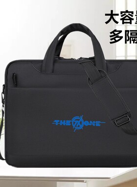 适用于华硕天选6Pro/5Pro/FA517/707/6PLUS单肩包16英寸笔记本电脑包5plus防震手提包17.3寸男6Air斜跨FX608L